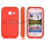 Galaxy Ace Duos Simple Silicone Cover (Red)